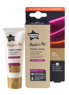 Buy Made For Me Nipple Cream, 100% Natural, Hypoallergenic And Scent-Free Cracked Nipples, 40ml in UAE