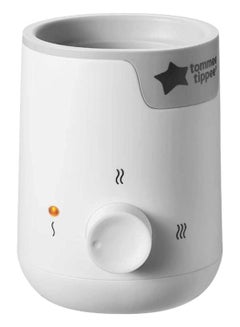 Buy Easy Warm Electric Baby Bottle And Food Warmer - White in Egypt