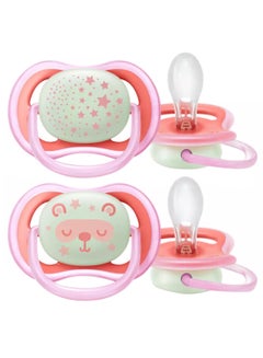 Buy 2-Piece Ultra Air Night Buddy Bear Soft Baby Pacifier For 6M+, Pink And White - 37622 in Saudi Arabia