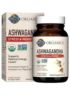 Buy Garden of Life Organics Ashwagandha Stress-Mood 60 Vegan Tablets in UAE