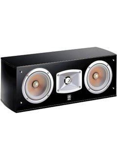 Buy Center speaker NS-C444 Black in Egypt