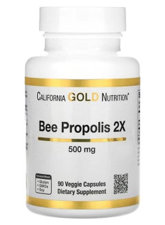 Buy Bee Propolis 2X - 90 Capsules in UAE