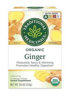 اشتري Organic Ginger Tea Bags Pleasantly Spicy And Warming Promotess Healthy Digestion Caffeine Free 16 Tea Bags 24G في السعودية