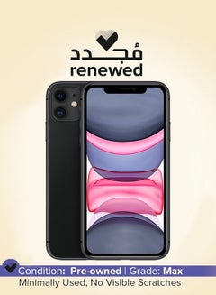 Buy Renewed - iPhone 11 With FaceTime Black 64GB 4G LTE in Saudi Arabia