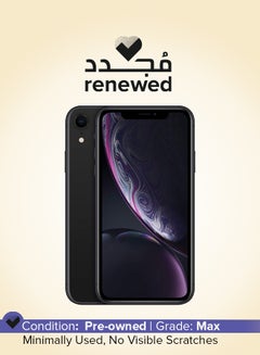 HUAWEI P30 Lite (128GB, 4GB RAM) 6.15" Screen, AI Triple Camera, 32MP Selfie, Dual SIM World 4G LTE GSM Factory Unlocked MAR-LX3A (Midnight Black