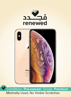 Buy Renewed - iPhone XS Max With FaceTime Gold 256GB 4G LTE in Saudi Arabia