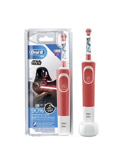 Buy Star Wars Vitality Rechargeable Kids Toothbrush, 3+ Years Kids in Saudi Arabia