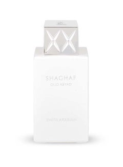 Buy Shaghaf Oud Abyad- Unisex Eau De Parfum 75.0ml in Saudi Arabia