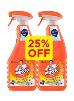 Buy Pack of 2 Kitchen Cleaner Trigger 500ml in UAE