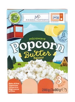 Buy Microwave Popcorn Butter 240grams in Egypt