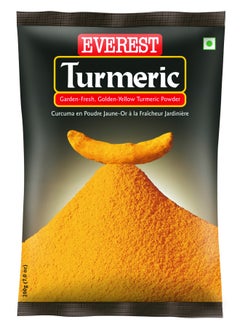 Buy Turmeric Powder 200grams in UAE