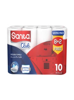 Buy Kitchen Towel 10 Roll 40 Sheets White in Saudi Arabia