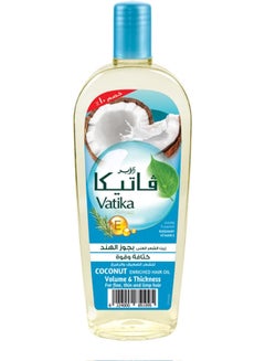 Buy Vatika Naturals Coconut Enriched Hair Oil | Rosemary & Vitamin E | Provides Volume & Thickness: for Fine, Thin & Limp Hair 90.0ml in Egypt