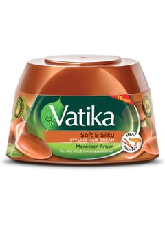 Buy Vatika Moroccan Argan Styling Hair Cream | Soft & Silky | Heat Protect | For Dull, Dry & Unmanageable Hair 65ml in Egypt
