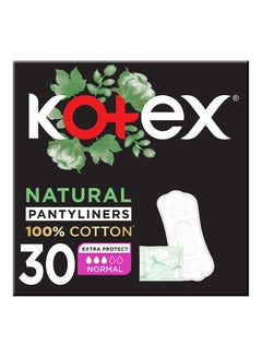 Buy Cotton Natural Panty Liners With Normal Size 30 Pieces in Saudi Arabia