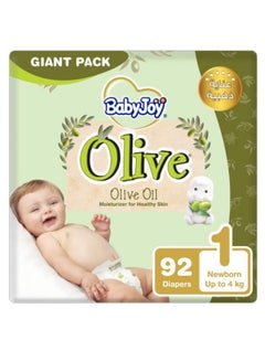 Buy Olive Oil, Size 1 Newborn, Up to 4 kg, Giant Box, 92 Diapers in Saudi Arabia