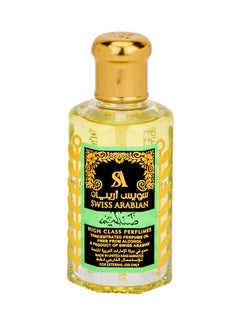 اشتري عطر صندليه 50ملليلتر في الامارات