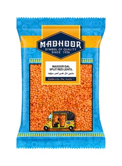 اشتري Masoor Dal 1kg في الامارات