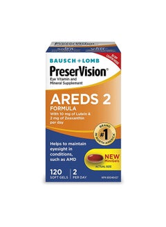 Buy Areds 2 Eye Vitamin And Mineral Supplement - 120 Softgel in Saudi Arabia