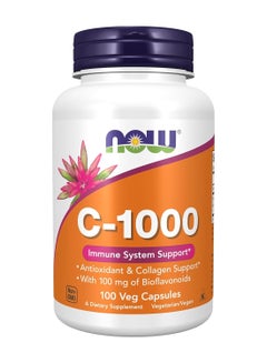 Buy Vitamin C-1000 100mg 100 Veg Caps in Egypt