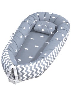 اشتري Soft And Lightweight Portable Design With Printed Bassinet For Up To 3 Months في السعودية