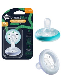 Buy Pack Of 2 Dummies Breast-Like Soother Night Dark Glow Skin-Like Texture Symmetrical Orthodontic Design BPA-Free Includes Steriliser Box For 6-18m Assorted in Saudi Arabia