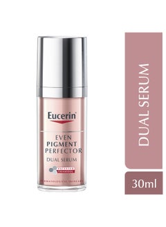 Buy Even Pigment Perfector Dual Face Serum Cream, Reduces Pigment Spots Suitable For All Skin Types 30ml in UAE