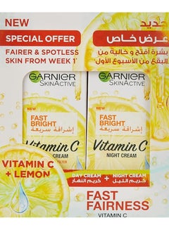 اشتري Fast Bright Day Cream 50ml + Night Cream 50ml  Vitamin C في السعودية