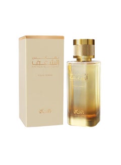 Buy Nafaeis Al Shaghaf Perfume for Women EDP 100ml in UAE