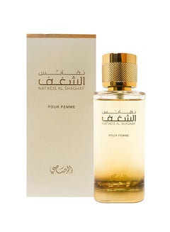 Buy Nafaeis Al Shaghaf Perfume for Women EDP 100ml in UAE