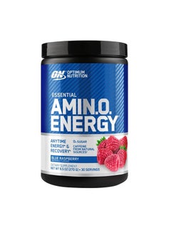 Buy Essential Amino Energy Dietary Supplement - Blue Raspberry in Saudi Arabia