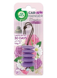 Buy Car Freshener Vent Clip Flower Blossom Fragrance in UAE