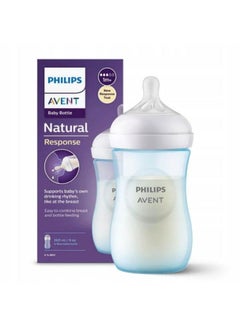 Buy Avent Natural Bottle Response (1M+) 260ml- 1 Pack in Egypt