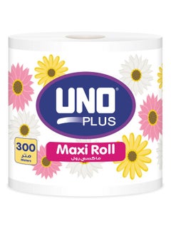 Buy Plus Maxi Roll White 300meter in Saudi Arabia