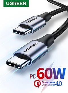 Buy USB C Cable, Nylon-Braided USB-C to USB-C 2.0 Cord Compatible for iPad mini/Pro/New MacBook, Galaxy S21+, S21Ultra, Huawei P30 P20, Xiaomi 11Ultra, etc-3M Black in Saudi Arabia