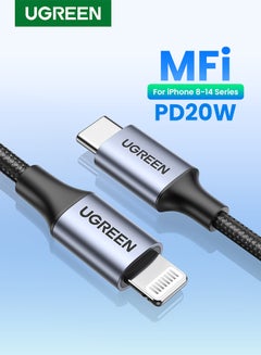 Buy iPhone Cable 2M [MFi Certified] USB C to Lightning Fast Charging Wire Braided Cord 18W Fast PD Charge for iPhone 14/14 Plus/ 14 Pro/14 Pro Max/iPhone 13/12/11/XS/Pro Max /Pro/Mini/SE/ ipad 9 Black in Egypt