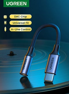 اشتري محول USB C إلى 3.5 مللي محول توافق كامل DAC صوت محول USB C إلى سماعة رأس جاك مهايئ كابل صوت مضفر متوافق مع آيباد برو 2023/2022، سامسونج S23 + / S21 / S22 التار وسلسلة ايفون 15/هواوي/شاومى، إلخ رمادي فلكي في مصر