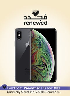 Buy Renewed - iPhone Xs With FaceTime Space Grey 256GB 4G LTE in Saudi Arabia