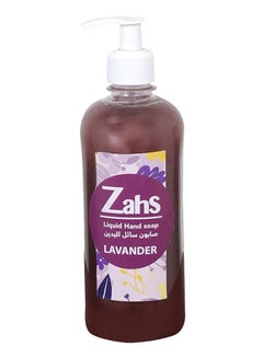 اشتري Lavender Liquid Hand Soap Bottle Brown 575ml في مصر