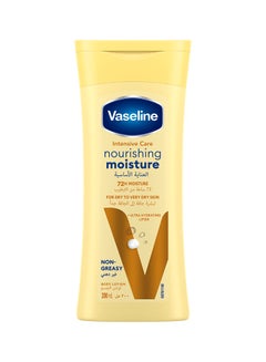 Buy Essential Healing Body Lotion Yellow 200ml in UAE