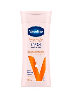 Buy SPF 24 Body Lotion Pink 200ml in Saudi Arabia