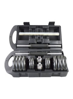 Buy Adjustable Dumbbell Weight Set With 2 Rods And 12 Plates & Carry Case (SD-15) 15kg in UAE
