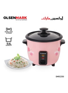 اشتري جهاز طهي الأرز 0.6 L 350 W OMRC2350H في السعودية