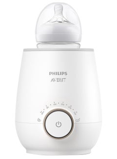 Buy Philips Avent Premium Quick Bottle Warmer With Intelligent Temperature Control, Water Bath Technology, Automatic Shut - Off Model Scf358, 00 in Saudi Arabia