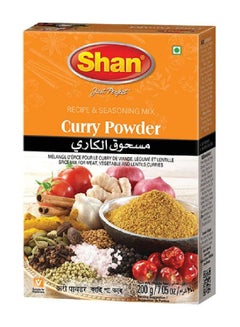 Buy Curry Powder 200grams in Saudi Arabia