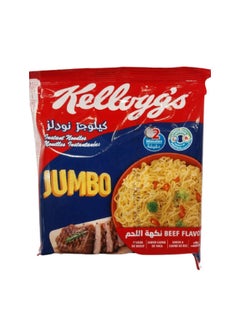 Buy Beef Flavour Instant Noodles 100grams in Egypt