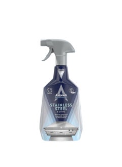 Buy Stainless Steel And Shine Extra Strength Cleaner Spray 750ml in Egypt