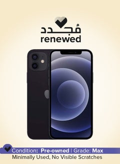 Buy Renewed - iPhone 12 With Facetime 128GB Black 5G in Saudi Arabia