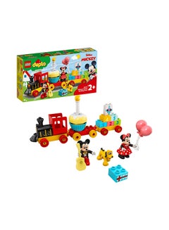 اشتري 6332154 LEGO 10941 DUPLO Disney TM Mickey & Minnie Birthday Train Building Toy Set (22 Pieces) 1+ Years في الامارات
