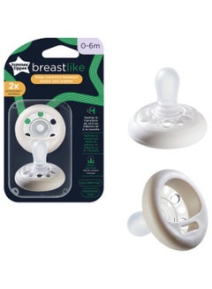 Buy Pack Of 2 Breast-Like Soother Skin-Like Texture Symmetrical Orthodontic Design BPA-Free Includes Steriliser Box For 0-6m Teal And White in UAE